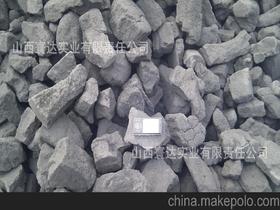 山西寰達(dá)實(shí)業(yè)有限責(zé)任公司——橡膠制品的專業(yè)制造商