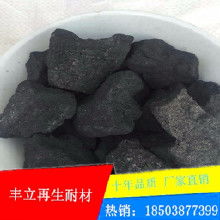 鄒平焦炭產業解析 價格、批發與廠家的市場優勢及專業廣告設計策略